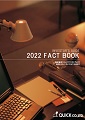 FACTBOOK2022